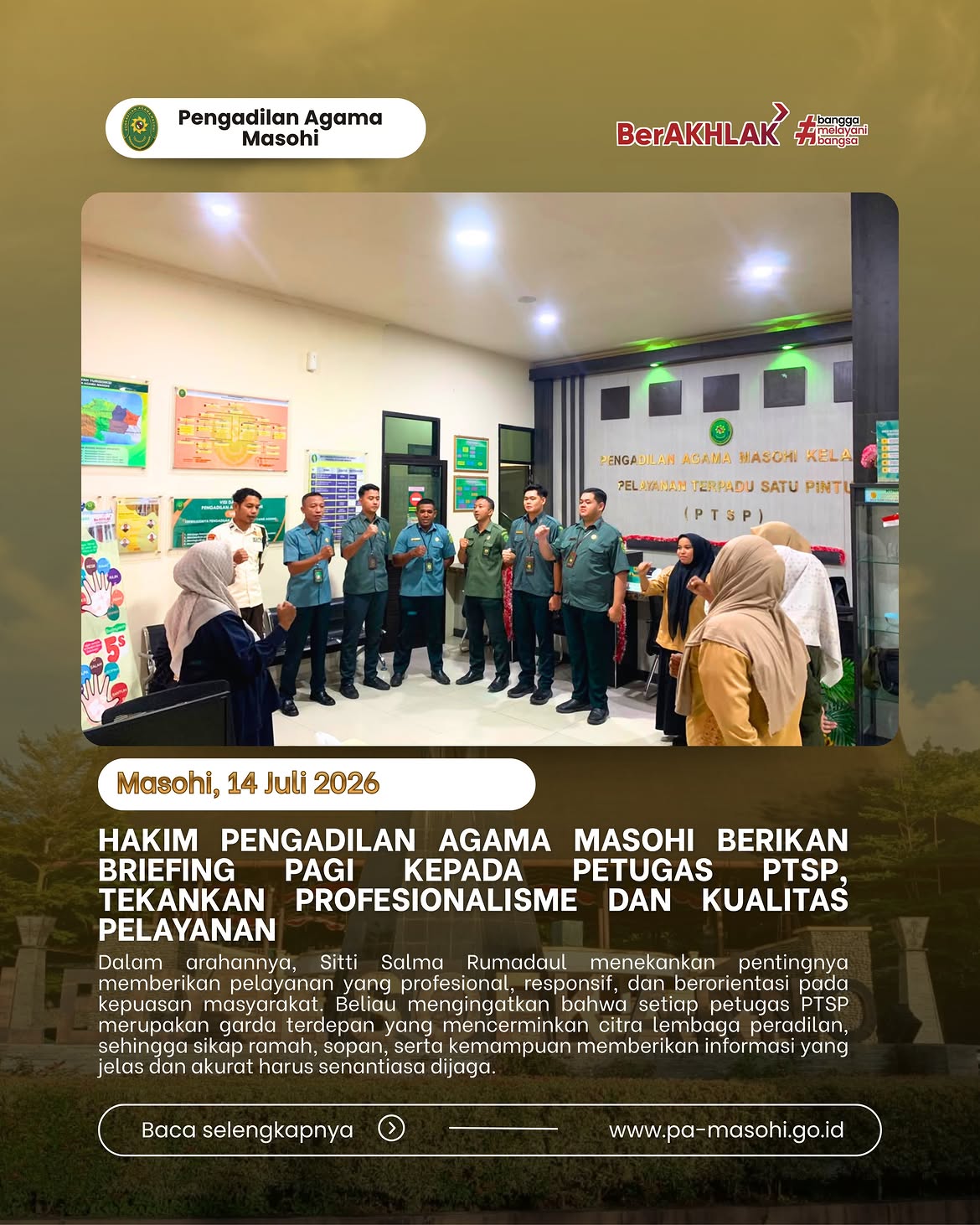 Masohi 14 Juli 2026 Dalam rangka menjaga konsistensi kualitas pelayanan kepada masyarakat pen