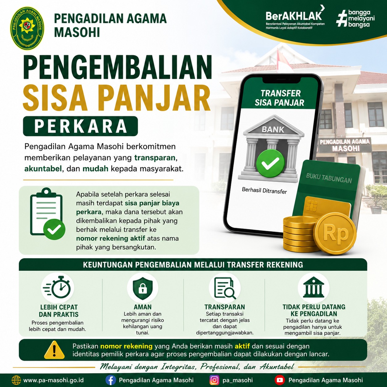 WhatsApp Image 2026 07 07 at 09.12.04